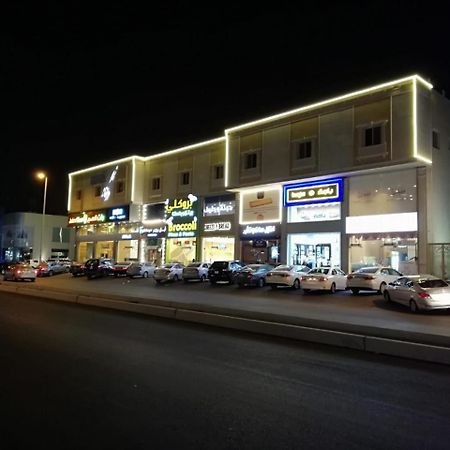 Farha International Residential Units Aparthotel Jeddah Exterior photo