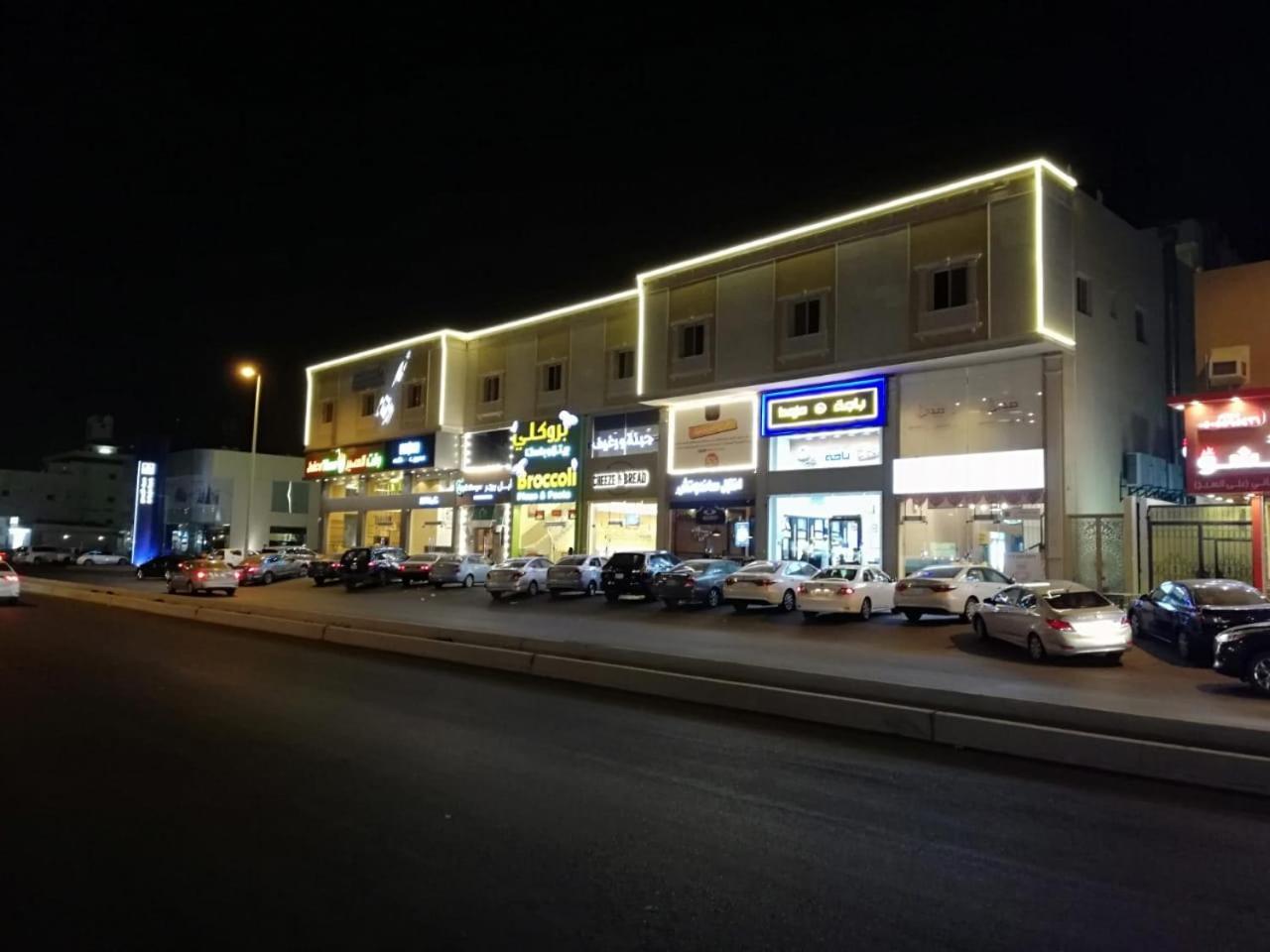 Farha International Residential Units Aparthotel Jeddah Exterior photo