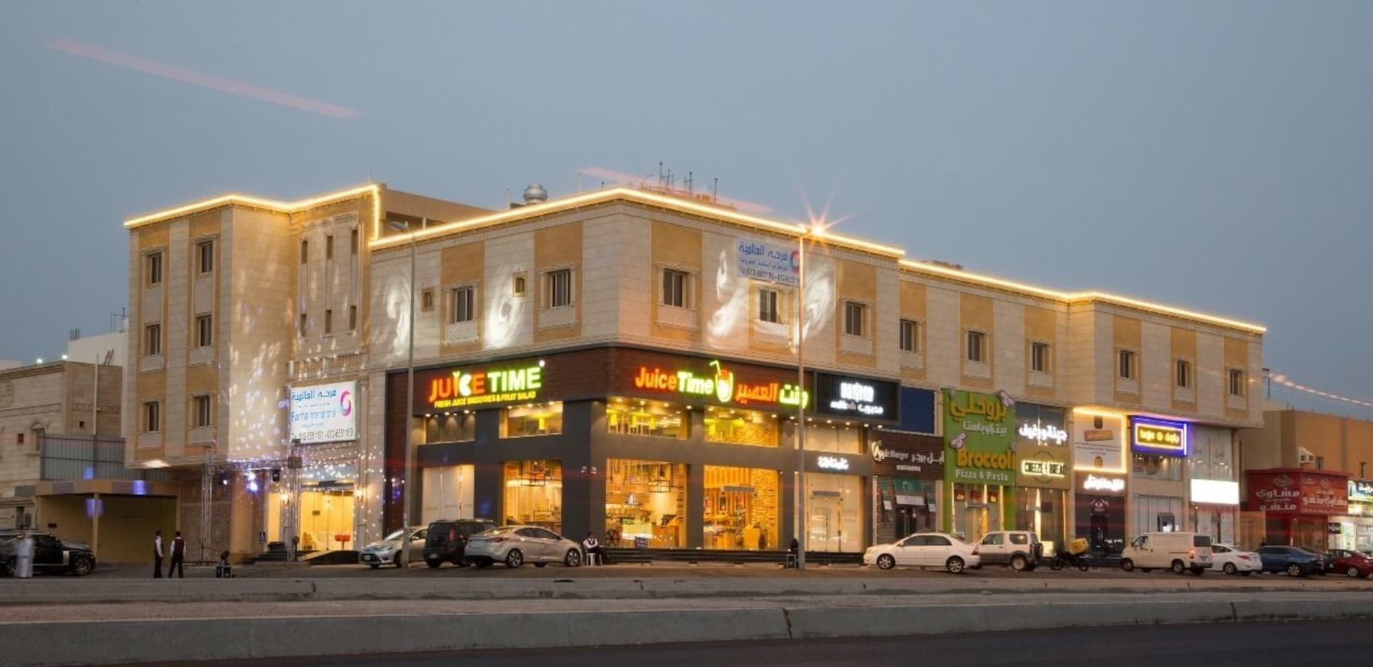 Farha International Residential Units Aparthotel Jeddah Exterior photo